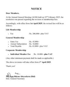 Membership Fee Revision 📢