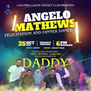 The Annual Dinner Dance & Angelo Mathews Felicitation